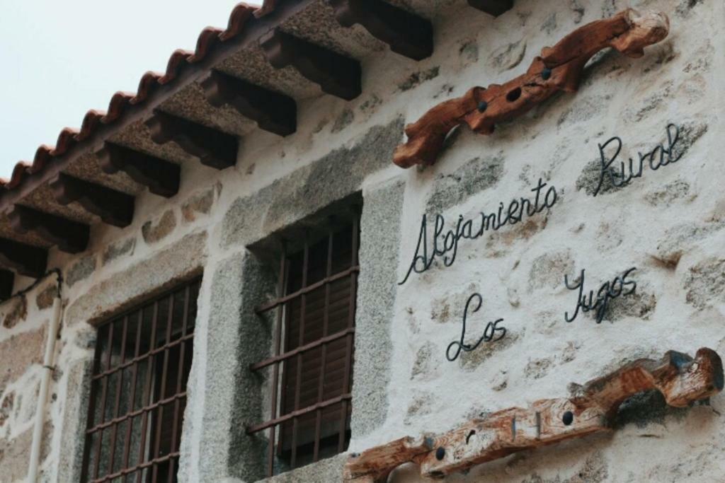 Casa Rural Los 2 Yugos ナバルエンガ エクステリア 写真